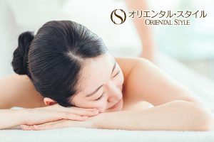 エステのキャンペーンとは？特典・割引でお得にエステを体験しよう♪