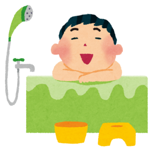 おすすめの入浴方法🛁