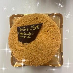 私事ですが🎂