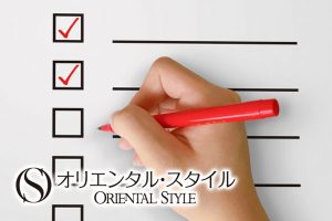 エステサロン探しでこだわるべきポイントは？