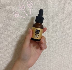 ピュアC30セラムで紫外線からお肌を守りましょう💗