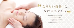 ☀夏季休暇のお知らせ🌻