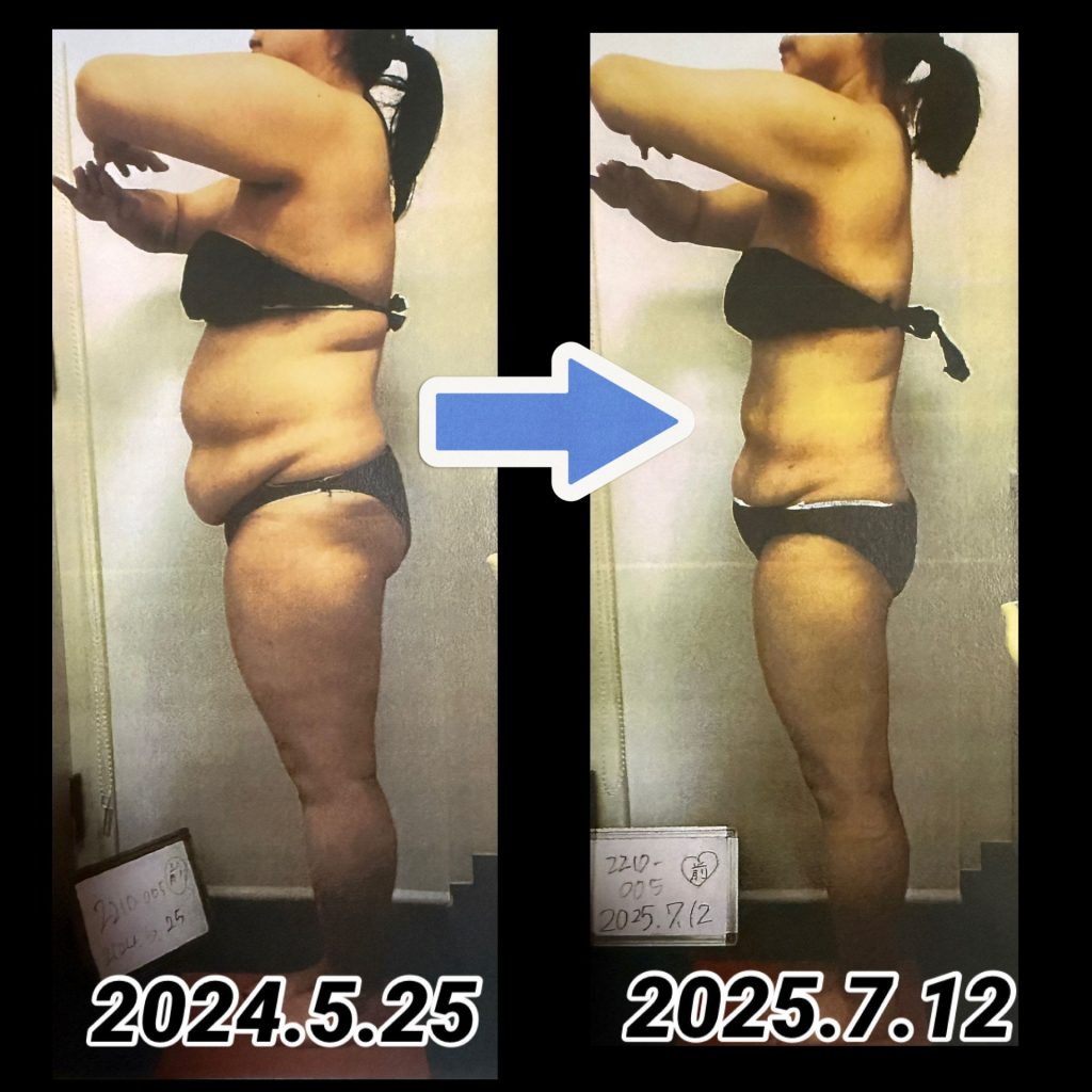 お客様before→After