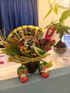 2025〜2026年末年始のお知らせ（池袋店）