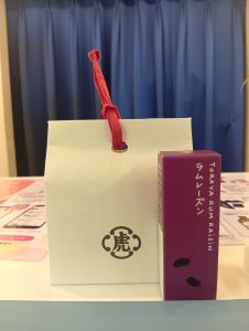 💛大好きなH様から頂きました💜