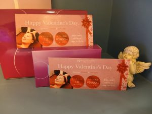 感謝を込めて(*˘︶˘*).｡.:*♡