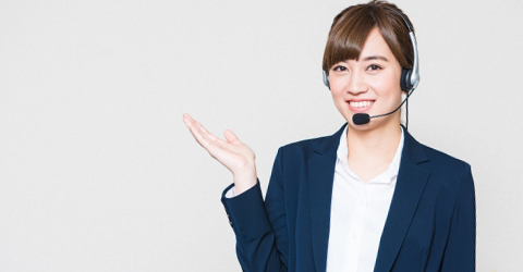 お客様相談センター
