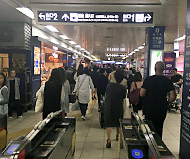 地下鉄四条駅（北口）