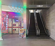 サンシャイン横エスカレーター