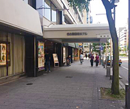 名古屋国際ホテル