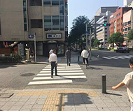 横断歩道