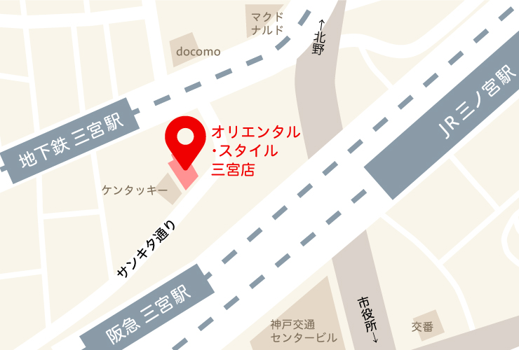 オリエンタル･スタイル三宮店の地図