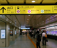 西武新宿駅