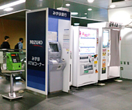 みずほ銀行ATM