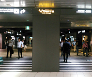 横断歩道