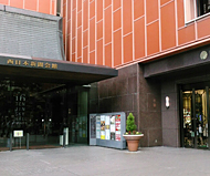 西日本新聞会館